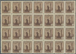 Spanien: 1939, Forces Mail Issue NOT ISSUED 70c. Stamp Showing Female Prayer Block Of 28 Perforated - Andere & Zonder Classificatie