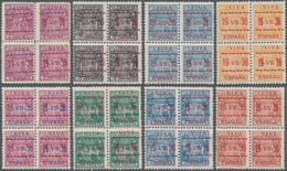 Spanien - Besonderheiten: 1937, VITORIA Local Issue, Overprint On Telegraph Stamps, 5c., 10c., 15c., - Andere & Zonder Classificatie