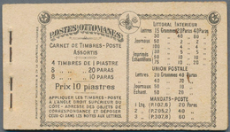 Türkei - Markenheftchen: 1914, Booklet Complete With Two Panes 10 Para Green, Two Panes 20 Para Redb - Carnets