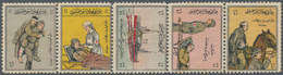 Türkei - Zwangszuschlagsmarken Für Den Roten Halbmond: 1912, Red Crescent First Issue Strip Of Five, - Liefdadigheid Zegels