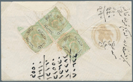 Türkei - Stempel: 1869, SEHIRKÖY (today PIROT, Isfila No.1, RRR) On Cover With 3 X 20 Para Green To - Autres & Non Classés