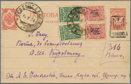 Ukraine - Ganzsachen: 1921, 10kop. On 3kop. Red. Stationery Card Uprated By Two Copies Each 2kop. Gr - Ucraina