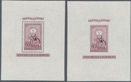 Ungarn: 1951, 80th Anniversary Of Hungarian Stamps, Set Of Three Souvenir Sheets Perforated And Impe - Brieven En Documenten