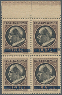 Vatikan: 1945, 1,50 L On 1 L Brown/black With DOUBLE SURCHARGE, Block Of 4 From Upper Sheet Margin, - Autres & Non Classés
