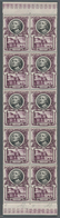 Vatikan: 1953, 100 L Brown-lilac/black Definitive "popes", Vertical Block Of 10 With Sheet Margins, - Other & Unclassified