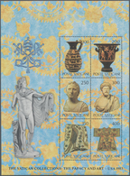 Vatikan: 1983, Exhibition Of Vatican Art In USA Miniature Sheet With Part Of SILVER OMITTED (Country - Autres & Non Classés