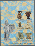 Vatikan: 1983, Exhibition Of Vatican Art In USA Miniature Sheet With SILVER OMITTED (Country Name At - Autres & Non Classés
