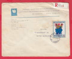 242998 / Registered Cover 1974 - 5 St. 1944 Bulgarian Coup D'état , MLADOST 74 , SOFIA - MEZDRA , Bulgaria Bulgarie - Cartas & Documentos