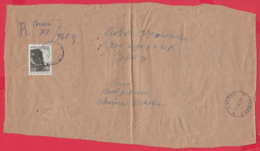 242999 / Registered Cover 1973 - 13 St. Kaliakra , SOPOT - SOFIA  , Bulgaria Bulgarie - Briefe U. Dokumente