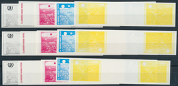 Vereinte Nationen - Genf: 1995. Lot Of 3 Times Imperforate Progressive Proof (5 Phases) In Horizonta - Unused Stamps