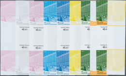 Vereinte Nationen - Wien: 2000. Progressive Proof (10 Phases), Viz Color Separations, In Vertical Gu - Unused Stamps