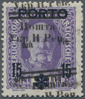 Westukraine: 1919, Postage Due From Austria 15 Schahiw On 36 H With Doppel Overprint, Unlisted In Mi - Ucrania