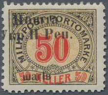 Westukraine: 1919, Stanislav, 2nd Issue Scha On 40 H With Varity "no Dot After 'H'", Certificate Mik - Ukraine