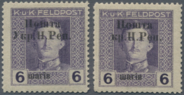 Westukraine: 1919, Postage Stamp. Austrian-Hungarian Field Post With Overprint 6 Schari With Varity - Ukraine