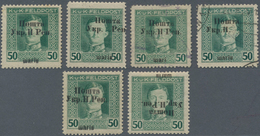 Westukraine: 1919, Postage Stamp. Austrian-Hungarian Field Post With Overprint 50 Schahi: Lot Of 6 V - Ucrania