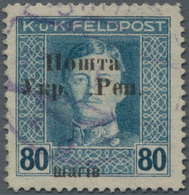 Westukraine: 1919, Postage Stamp. Austrian-Hungarian Field Post With Overprint 80 Schari With Varity - Ukraine