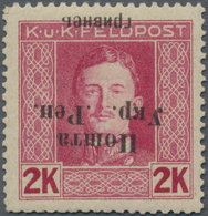 Westukraine: 1919, Postage Stamp. Austrian-Hungarian Field Post With Inverted Overprint G On 2 K An - Ukraine