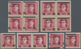 Westukraine: 1919, 3rd Stanislaus Issue 2 G On 2 Kr With Varieties: Surcharge Shifts, Offsets Etc, S - Oekraïne