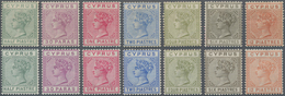 Zypern: 1882/1892: The Two Complete Sets Of QV Issues Watermarked Crown CA, One Showing Die I, The L - Autres & Non Classés