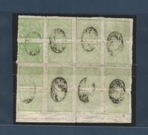 AFGHANISTAN. YV. 218a. 30c. Green Used Block Of 16 Used Stamp, Margin Border, Including TETE - BECHE Pair. VF, Show Item - Afghanistan