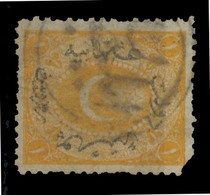 ALBANIA. C.1878. Turkish Period Stamp Cancelled Elbassan (x / R). V Scarce. Fine. - Albanien