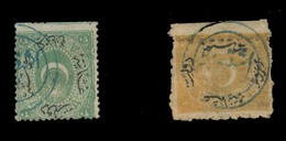 ALBANIA. C.1878. Turkish Period. 2 Stamps Cencelled Blue Central Shqodra (Scutari). F-VF. - Albanie