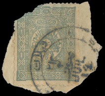 ALBANIA. C.1890. Turkish Period. Stamps Cancelled Durres (Durazzo). Damaged. - Albanië