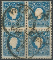 AUSTRIA. 1858. Yv 10. 15k Blue, Perf 15, Block Of Four, Used Wien. Fine Used. Yv 2005, 1000 Euros V Scarce. - Altri & Non Classificati