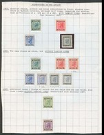 AUSTRIAN Levant. 1903 Issue. Original Album Page Collection Mint Stamps. 13 Diff Incl 2p Mint OG Unhinged (Yv 05 200 Eur - Sonstige & Ohne Zuordnung