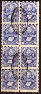 BOLIVIA. 5c Ultra. Block Of Eight Used. Oval Cancel. Very Rare Multiple. Exhibition Item. XF. - Bolivien