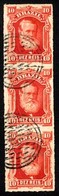 BRAZIL. 1877. 10r Vermilion, A Very Fine Used Strip Of Three, Deep Colour, Cancelled By CAMPOS Fancy Handstamps In Black - Altri & Non Classificati