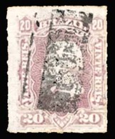 BRAZIL. 1878. 20r Violet, A Fine Used Example Cancelled In Black With The Figurative 'Arrows' Handstamp, Ayres #0778. Sc - Altri & Non Classificati