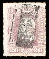 BRAZIL. 1878. 20r Violet, A Fine Used Example Cancelled In Black With The Figurative 'Arrows' Handstamp, Ayres #0778. Sc - Sonstige & Ohne Zuordnung