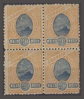 BRAZIL. 1894-1904. Yv 80 */**. 20rs Orange And Blue Block Of Four Mint. Scrce Multiple. - Sonstige & Ohne Zuordnung
