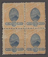 BRAZIL. 1894-1904. Yv 80 */**. 20rs Orange And Blue Block Of Four Mint. Scrce Multiple. - Andere & Zonder Classificatie