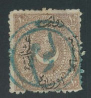 BULGARIA. C.1878. Turkish Period Stamp Cancelled LOM (xxx) On The Nose. Very Rare. RRR. - Andere & Zonder Classificatie