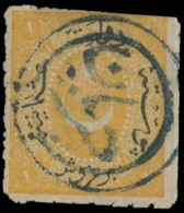 BULGARIA. C.1878. Turkish Period. Stmap Cancelled Chirpan (xxx) On The Nose. F-VF. - Other & Unclassified