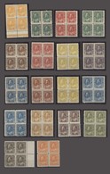 CANADA. Sc104-22 X/xx. Complete Set In Blocks Of Four At Least Unmounted Mint Pair, In Most Cases Just One Stamp Hinged. - Andere & Zonder Classificatie