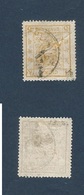 CHINA. 1882. Sc 6º. 5 Candarins Yellow Wide Margins. Well Centered, Trivial Minimal Label Paper Flows On Reverse, PEIPIN - Sonstige & Ohne Zuordnung
