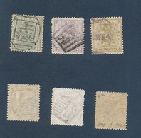 CHINA. 1885. Sc 10/12º. Small Dragons. Complete Used Set With 103. Faltless Fine Opportunity Sc 350 $ - Sonstige & Ohne Zuordnung