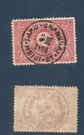 CHINA. 1894. Japanese P.O. 2 Sen Red Japan Comm Stamp With Central "IJPO - SHANGHAI - MEIJI- 27" (xxx) Superb "on The Ro - Other & Unclassified