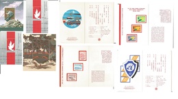 CHINA - PRC. 1970s-94. A Group Of Mint Collectors PRC + Republic Of China Stamps Incl 4 Min Sheets + 2 Reservation Books - Other & Unclassified