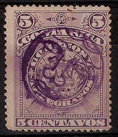 COSTA RICA. 1892. Yv. 33. "Cara De Luna" (Moon's Face) Violet Cancel (xxx). On The Nose. V. Rare. - Costa Rica