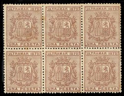 CUBA. 1875. 1 Pta Nuevo, Bloque De 6. Escaso Multiple. Pieza De Exhibición. Ed.34. - Andere & Zonder Classificatie