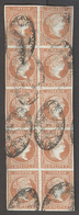 E-ANTILLAS. 1857. Ed 9º (x10). 2rs Rojo Vivo Bloque De 10 Vertical Marques. Precioso. - Andere & Zonder Classificatie