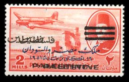 EGYPT. Gaza. 2m Orange ‘Egypt & Sudan’ Overprint In Blue, Further Optd. ‘Palestine’ And Bars In Black, Variety Black Sur - Autres & Non Classés