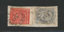 EGYPT. 1876 (8 June) Cairo. Local Fragment 1 Piaster Red + 20 Para Lilac, Cds On Pieces. - Altri & Non Classificati