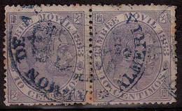 E-PROVINCIAS. C.1883. ALMERIA. Pareja Fiscal - Postal Con Marca "Admon De Aduanas / Almeria" (xx). Rara. - Sonstige & Ohne Zuordnung