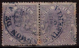 E-PROVINCIAS. C.1883. ALMERIA. Pareja Fiscal - Postal Con Marca "Admon De Aduanas / Almeria" (xx). Rara. - Altri & Non Classificati