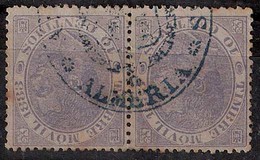 E-PROVINCIAS. C.1883. ALMERIA. Timbre Fiscal - Postal Marca Azul "Admon. De Aduanas / ALMERIA". Raro. - Other & Unclassified